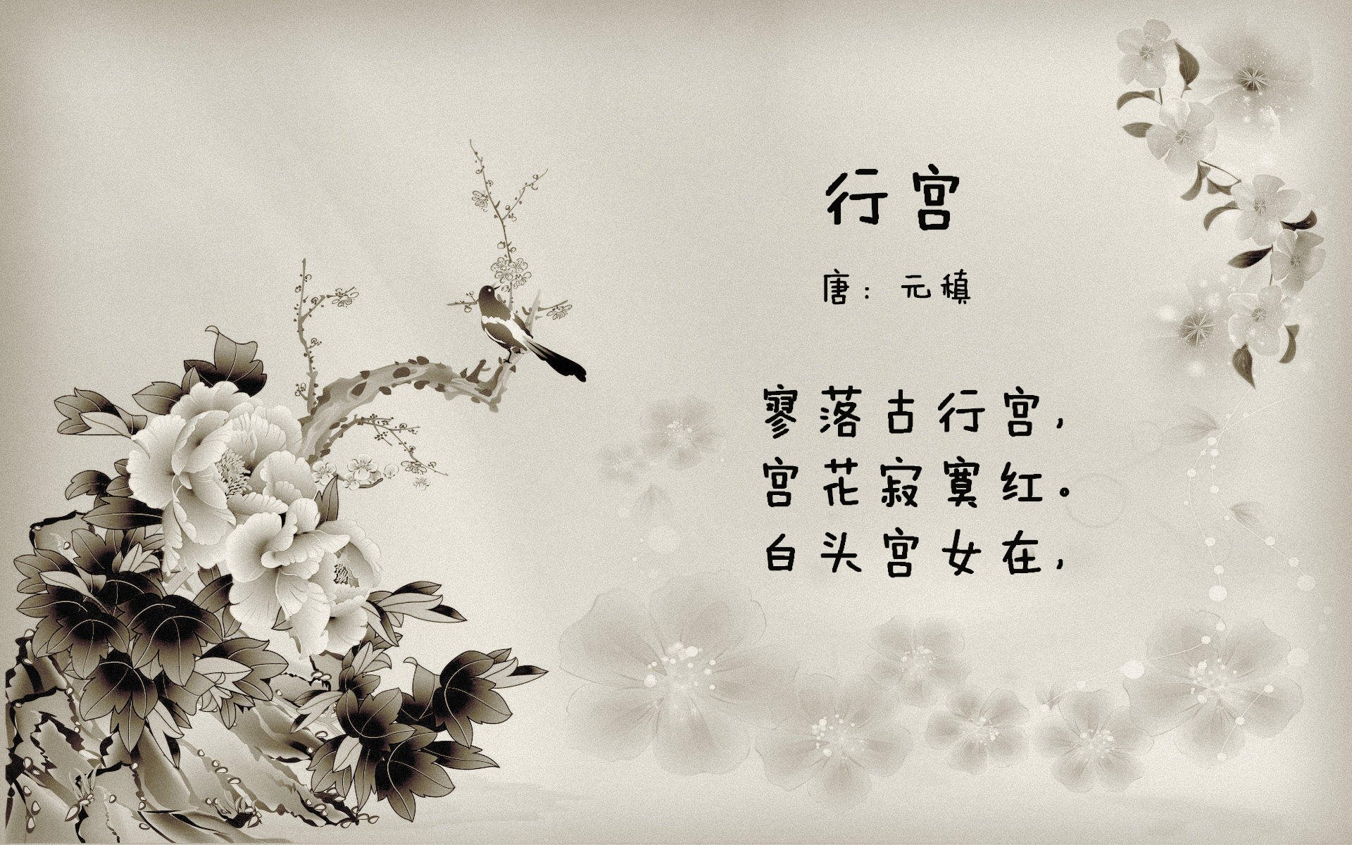 阿尔特塔在比赛中大胆使用替补球员，保持球队活力，阿尔特塔合同