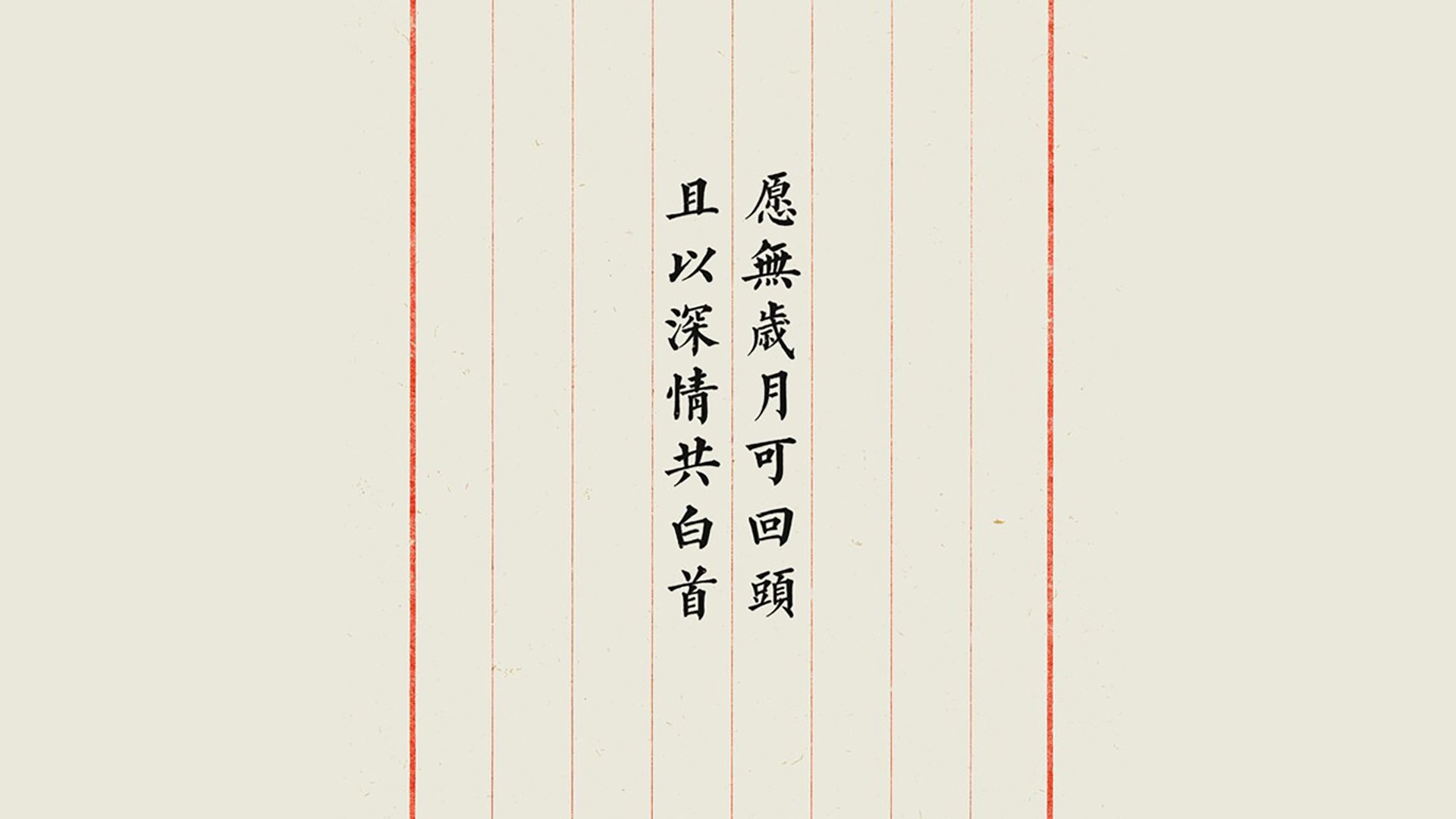 中国篮球职业联赛市场营销策略分析与实践，篮球俱乐部市场营销计划