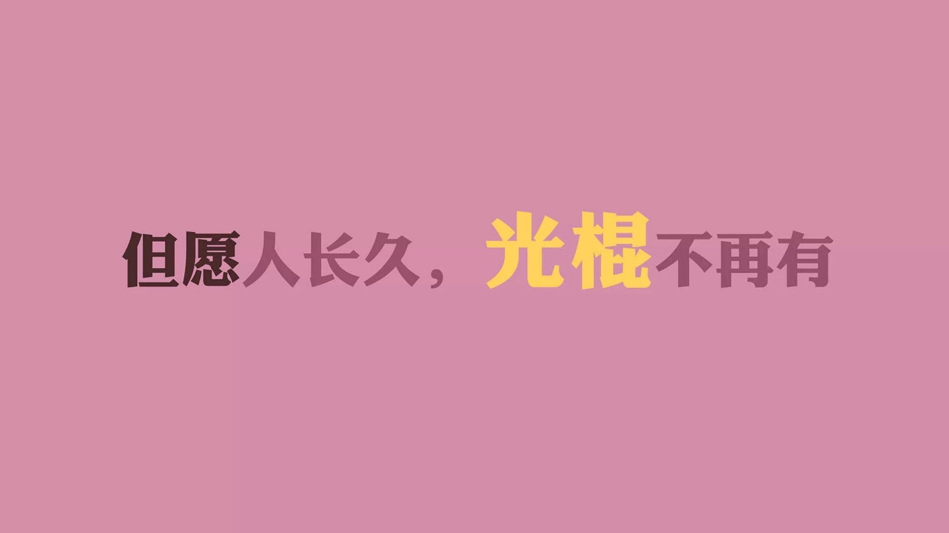 体育社团在高校三全育人体系中的作用研究，学校体育社团的作用