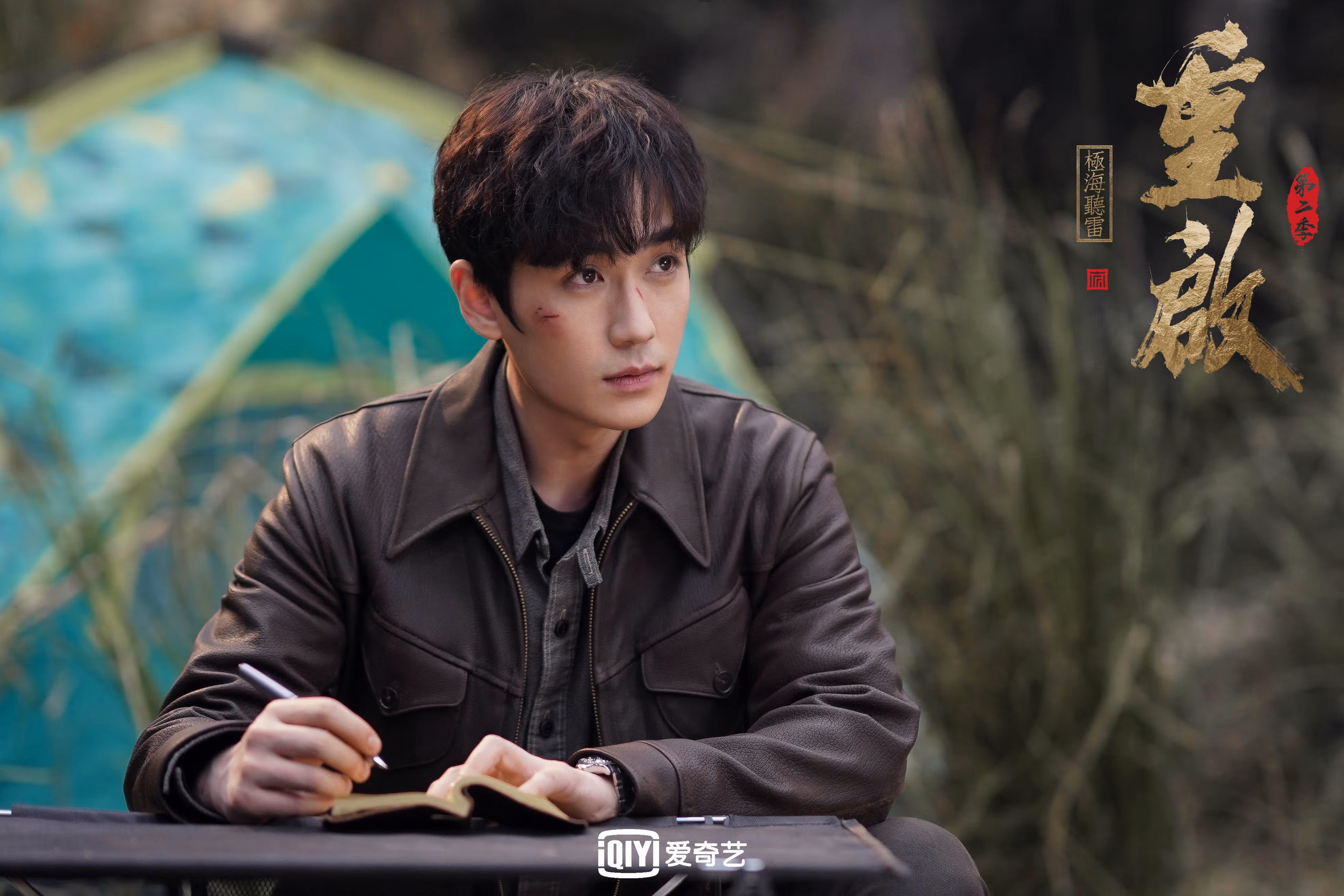 德甲数据分析驱动下的前场压迫效率评估模型，前场压迫防守训练