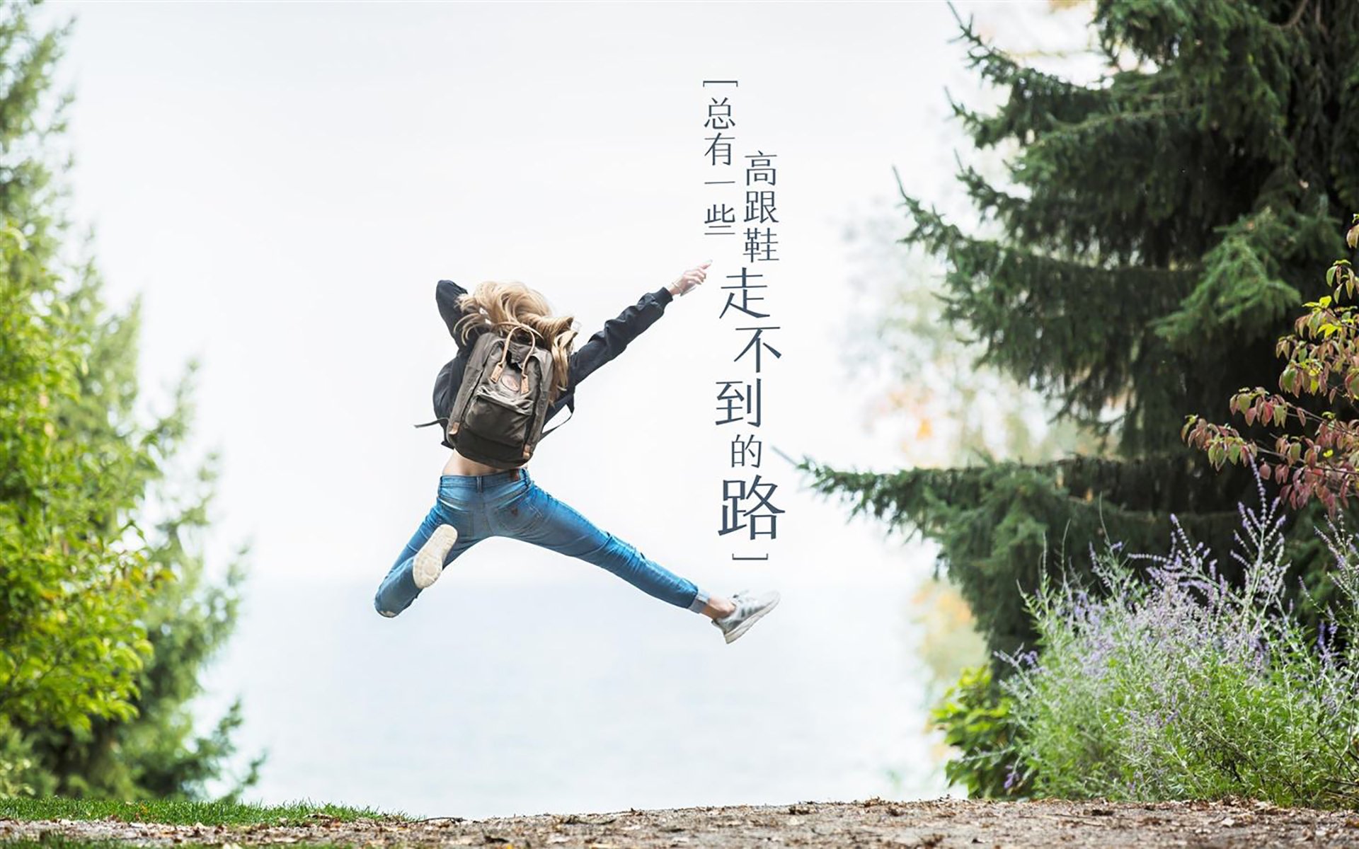 篮球专项体能训练的个性化方案设计，篮球专项体能的训练方法及个人锻炼目标