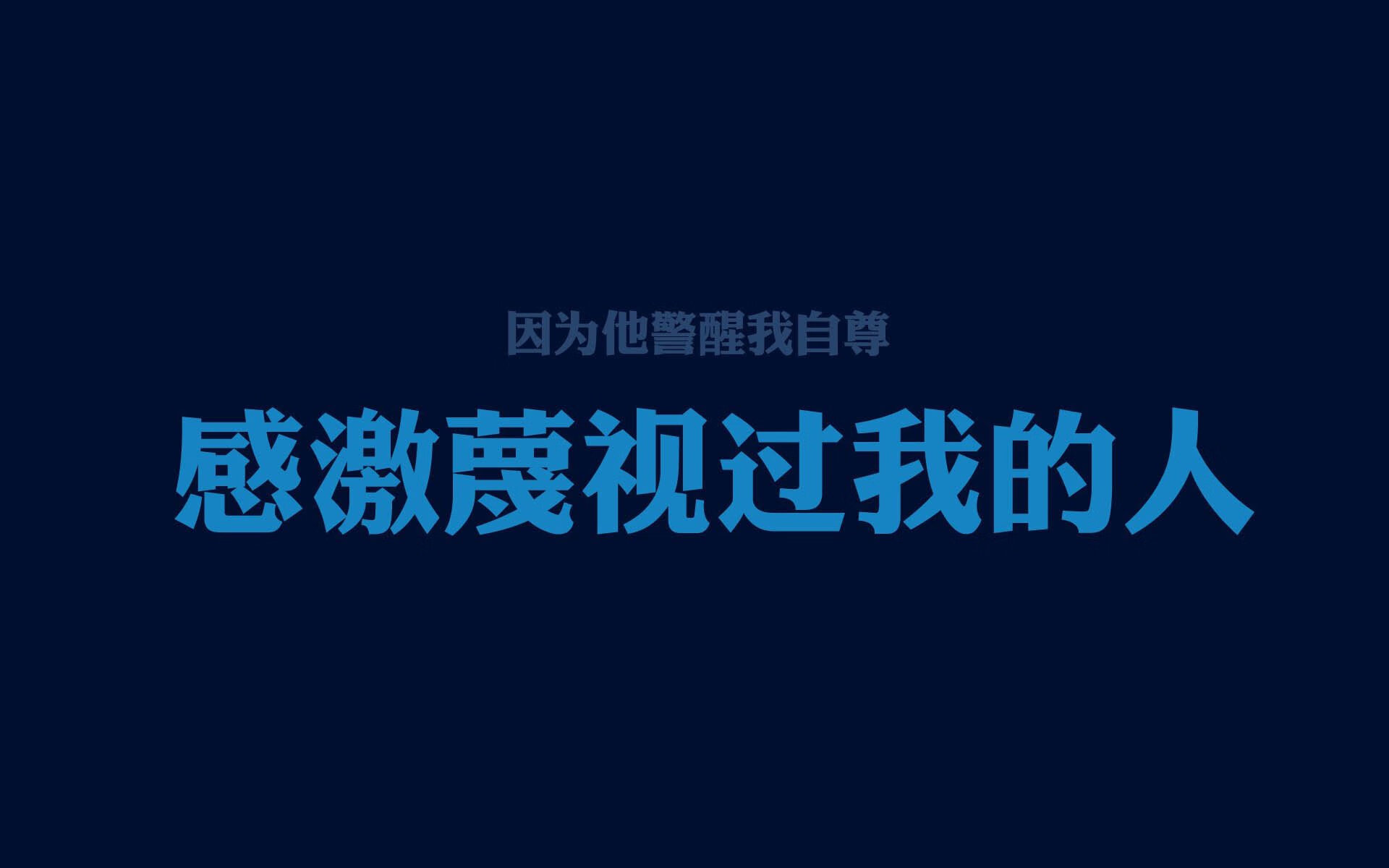 篮球专项技能教学方法改革及实效评估研究，篮球专项技术训练要点
