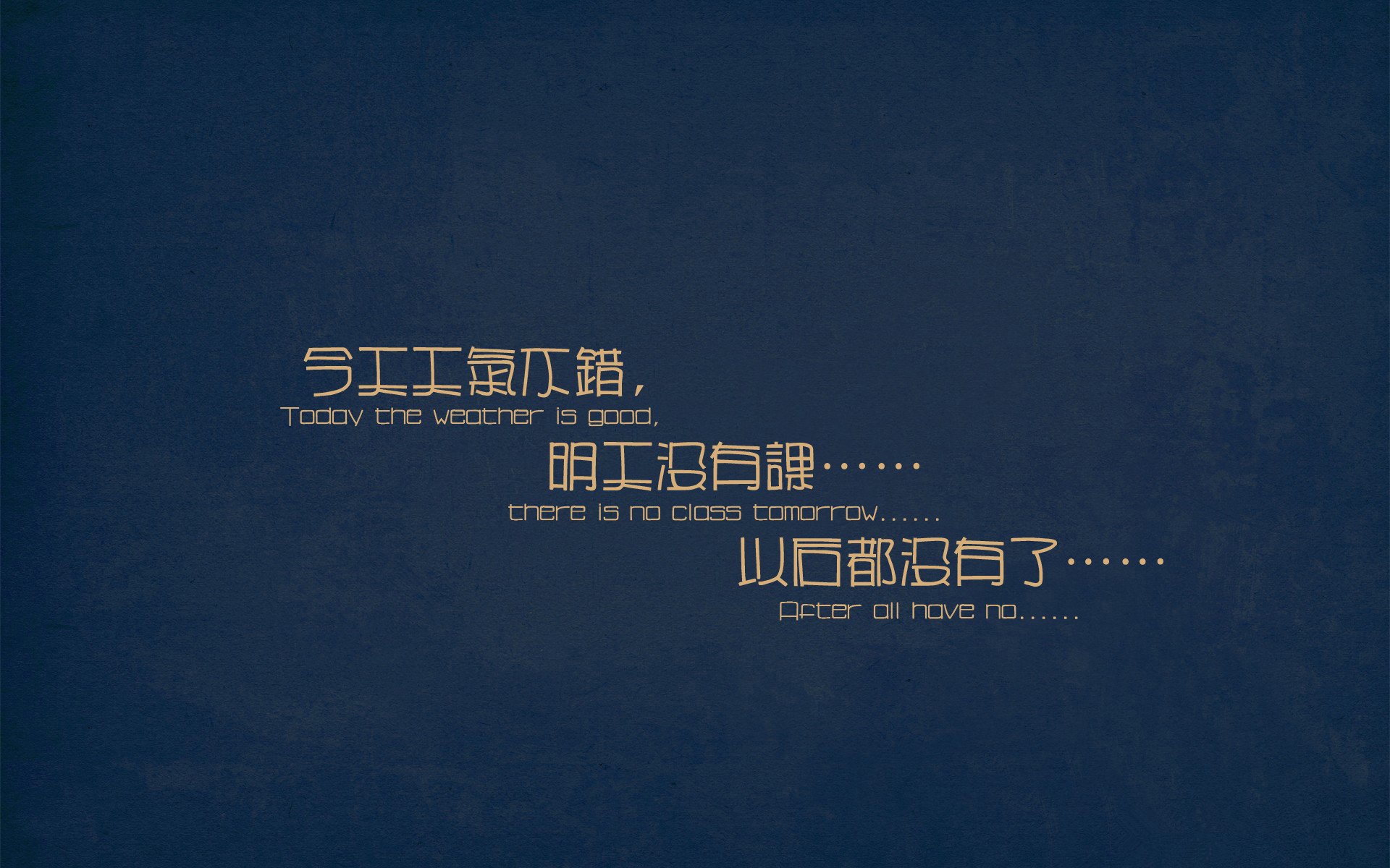 德甲争冠激战:节奏快、技巧高,场面火热,德甲打法