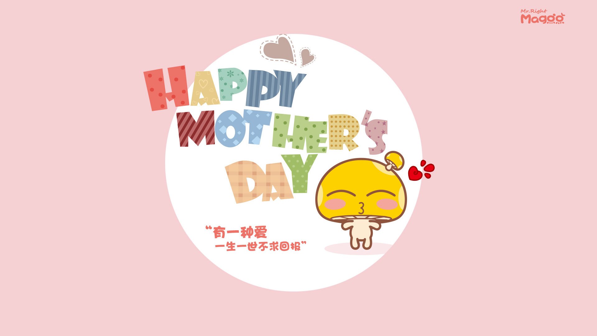 滑雪世界杯精彩赛事回顾,滑雪世锦赛2021直播